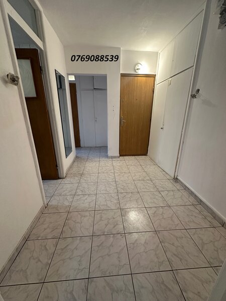 Rahova, Dumbrava Noua,