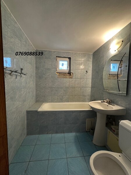 Rahova, Dumbrava Noua,