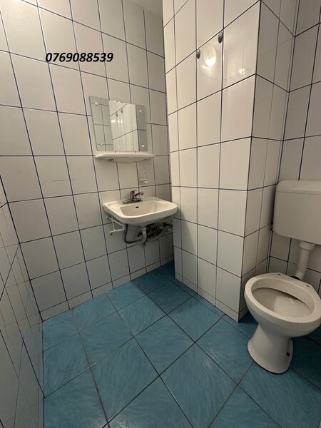 Rahova, Dumbrava Noua,