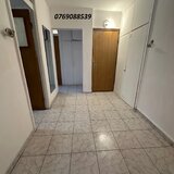 Rahova, Dumbrava Noua